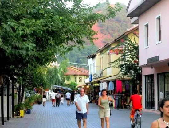 Göcek Hakkında