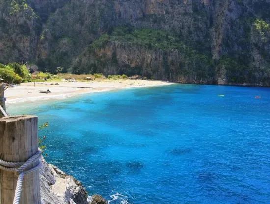 Fethiye Hakkında